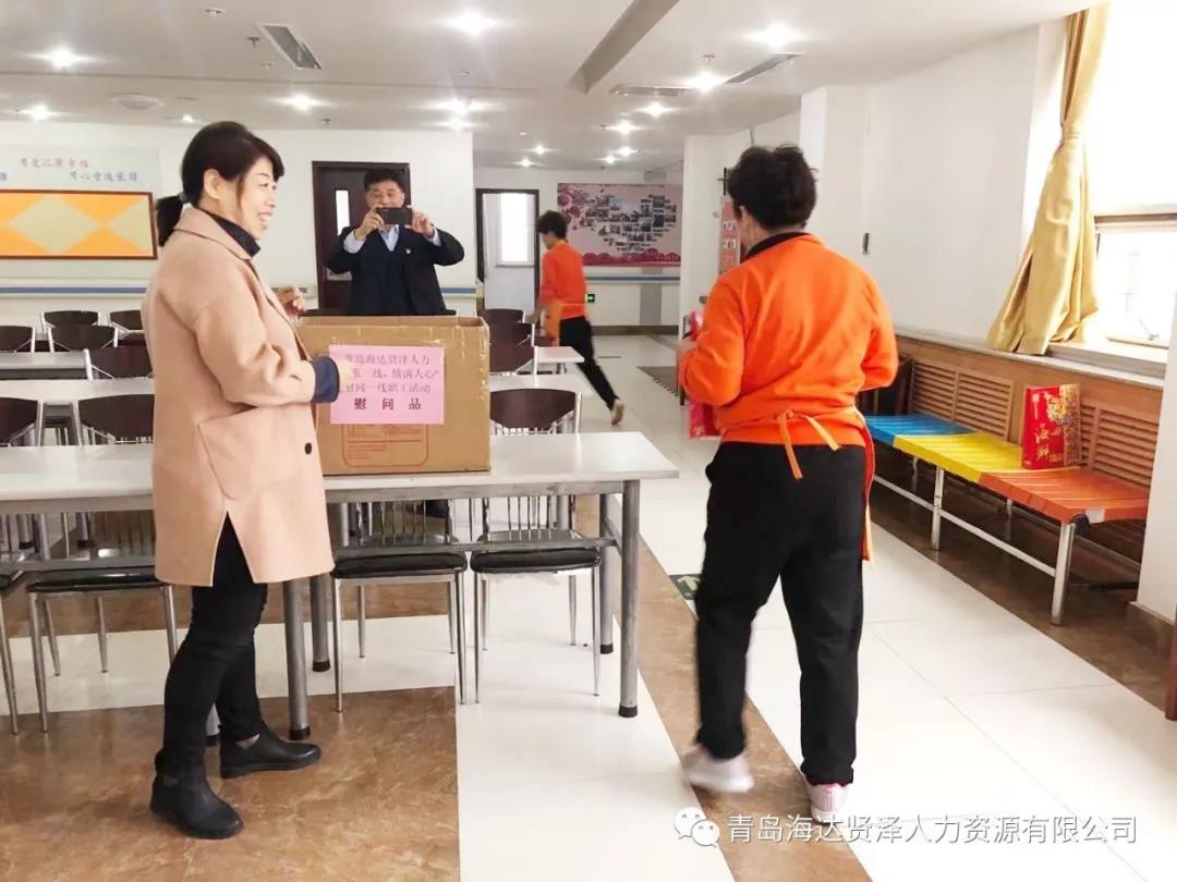 微信图片_20210413105347.jpg