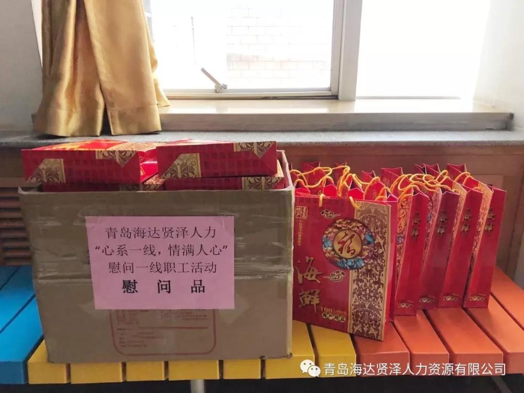 微信图片_20210413105351.jpg