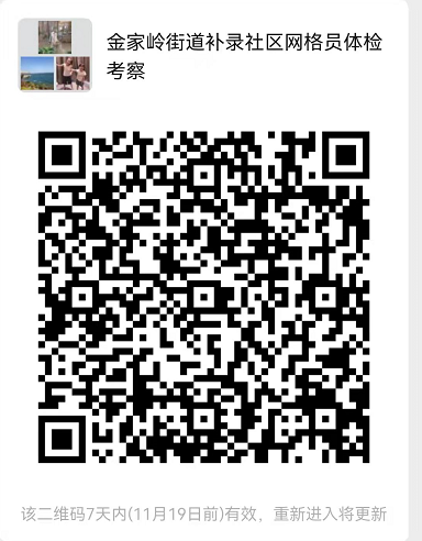 1636720792(1).png